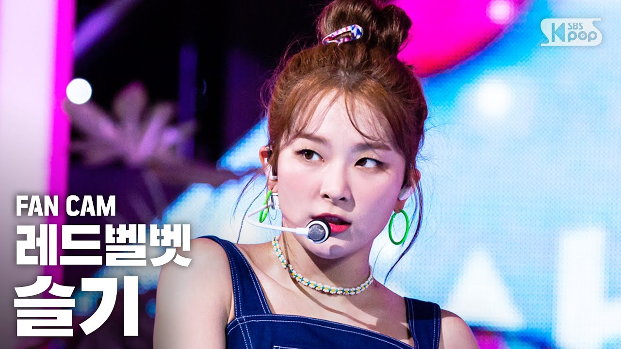[안방1열 직캠4K/고음질] 레드벨벳 슬기 '음파음파 (Umpah Umpah)' (Red Velvet SEULGI Fancam)│@SBS Inkigayo_2019.8.25