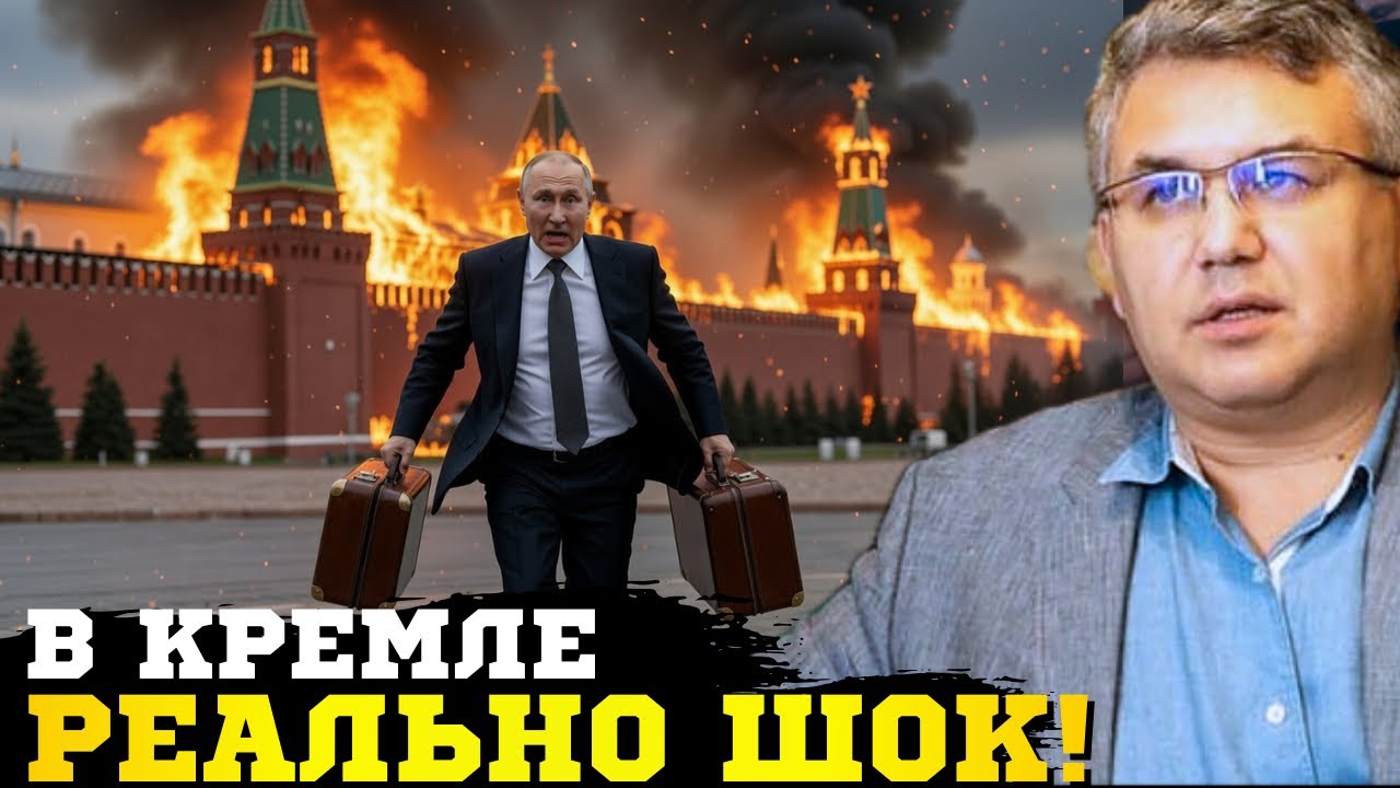 🔥В Кремле занервничали! Кризис уже начался! Резко ситуация ухудшилась! Галлямов