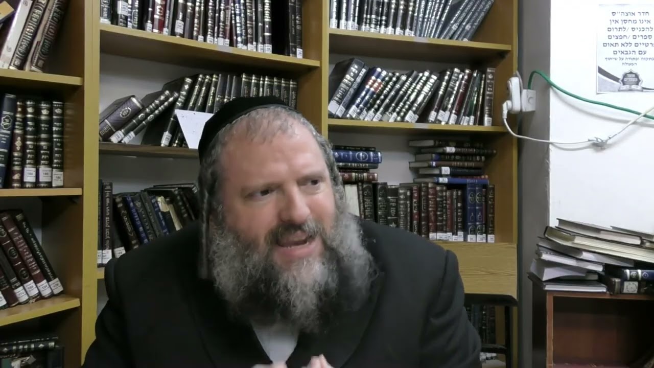 בחירה ואחריות מול אשמה - וגם: העונש של אובדן הבחירה - שמונה פרקים לרמב