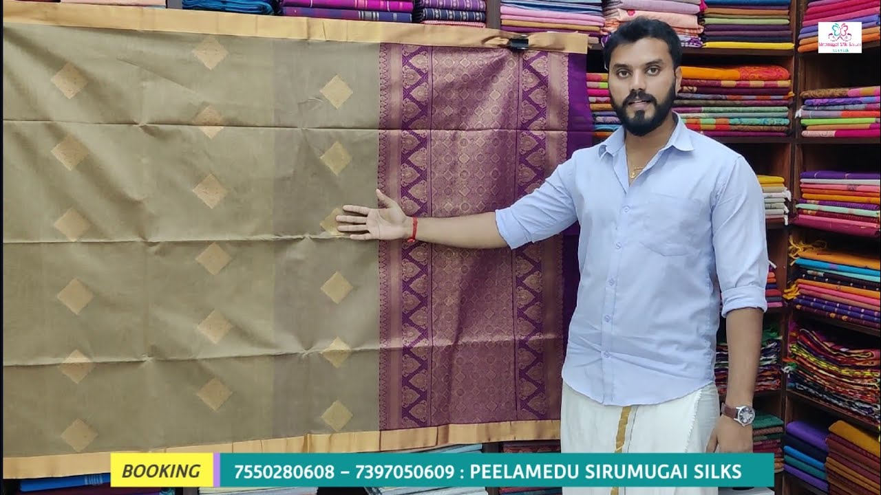 13Dec22 | Silk Cotton Fancy Colours & Design from PEELAMEDU Sirumugai Silk Sarees