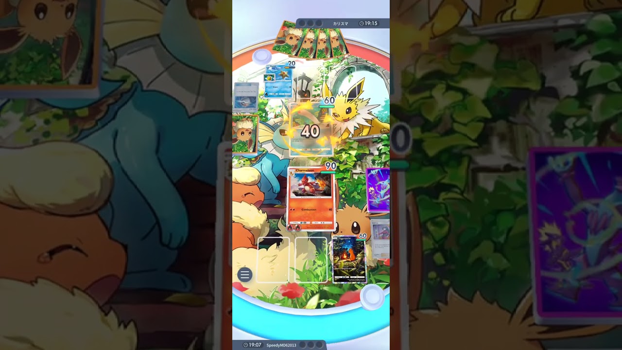 Pokemon battle!!!