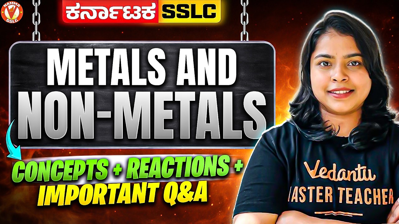 Metals and Non-Metals: All Numericals + Formula Revision! | SSLC 2026 Physics | Rithika Mam