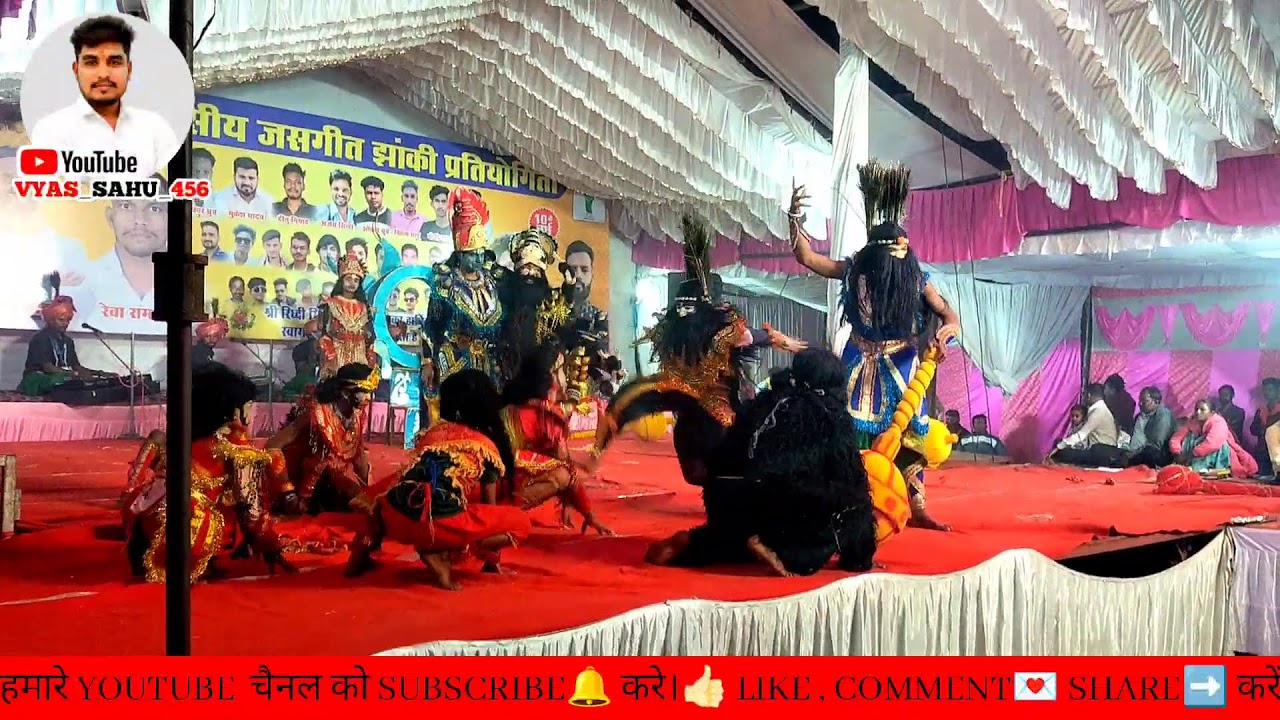 ‼️ जस झांकी प्रतियोगिता 🚩 टाटीबंध रायपुर ‼️