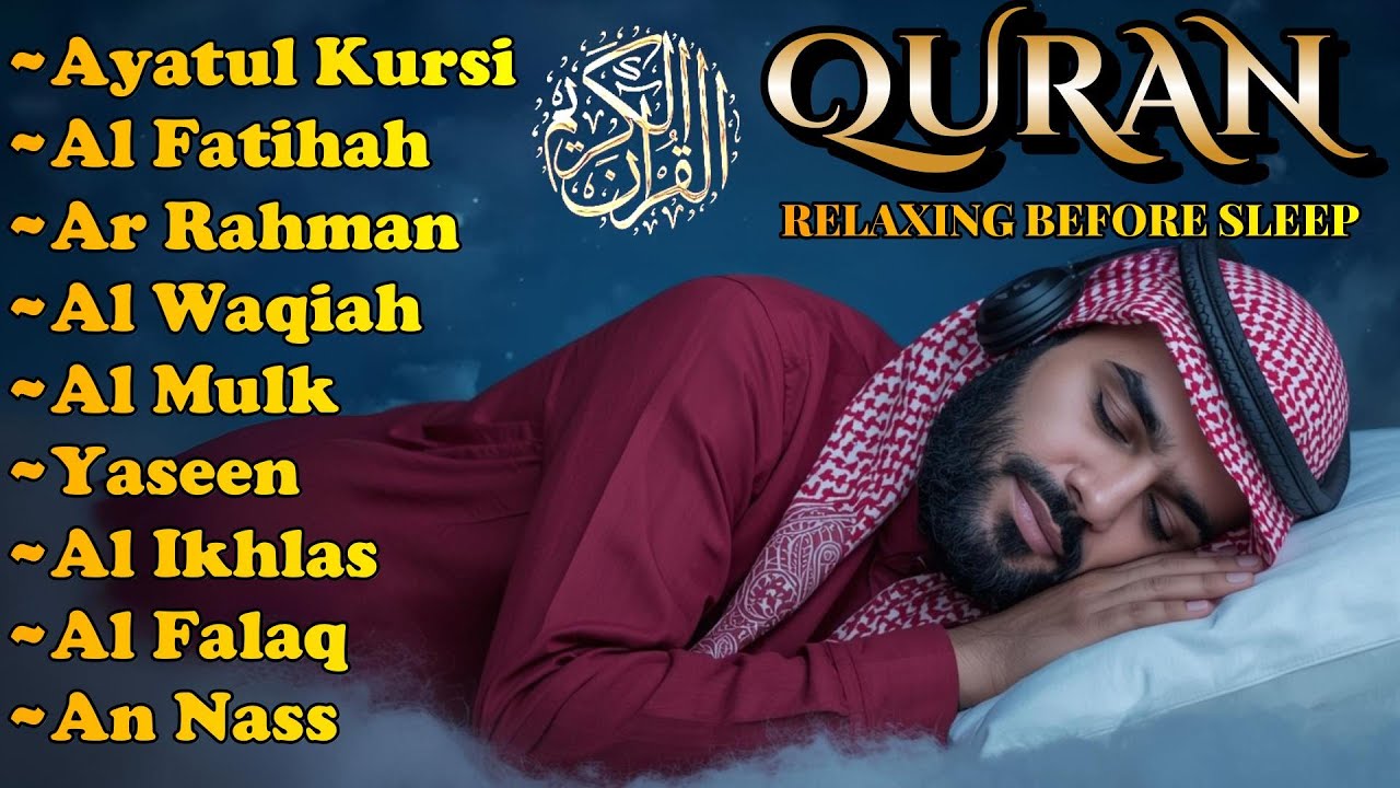 Powerful Quran Recitation for Night |  Ayatul kursi, Yasin, Alkahfi, Alwaqiah,Arrahman  by Alaa Aqel