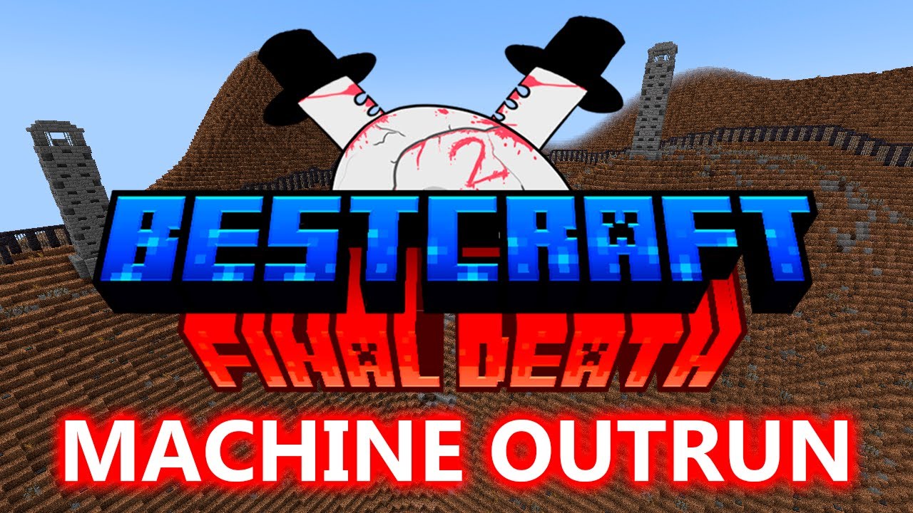 Machine Outrun - Bestcraft II OST