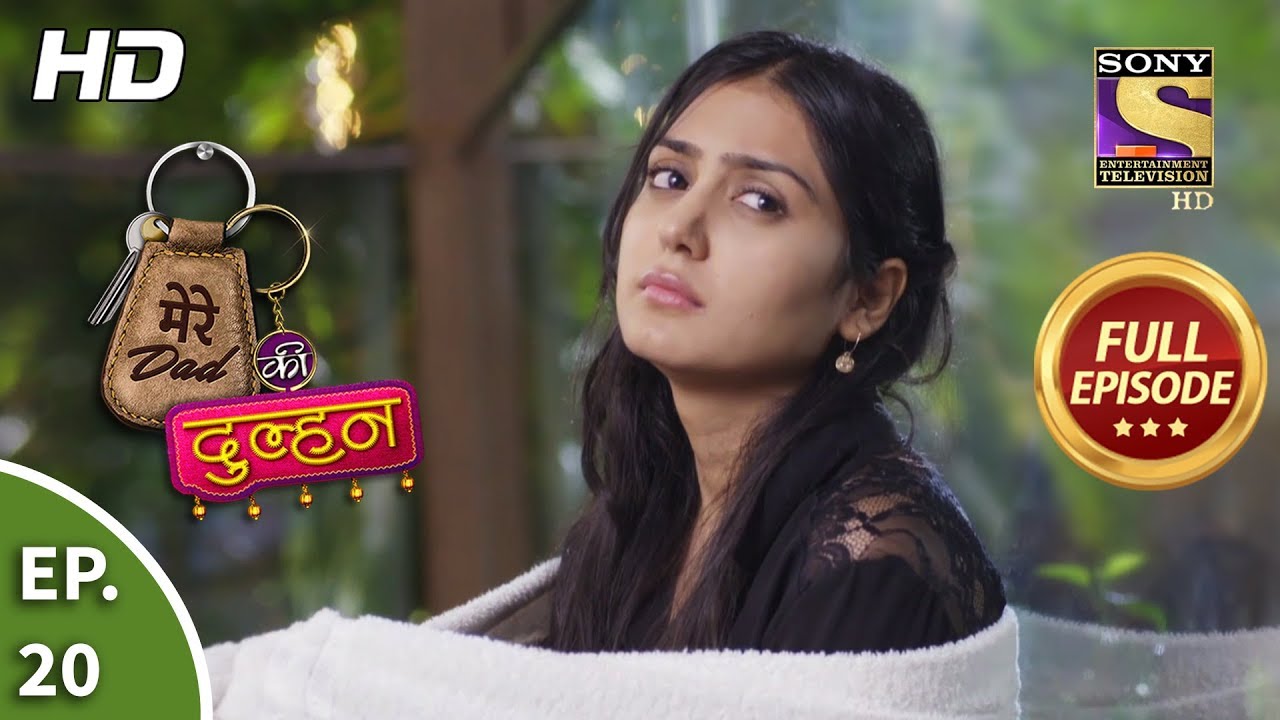 Mere Dad ki Dulhan - Ep 20 - Full Episode - 11th December, 2019