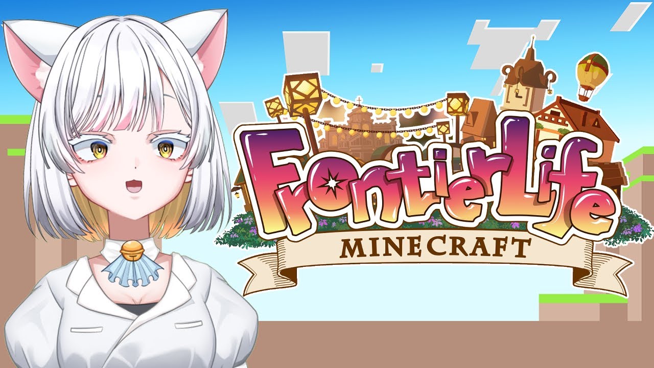 【#FLMC】森に住む野生動物です【Minecraft】