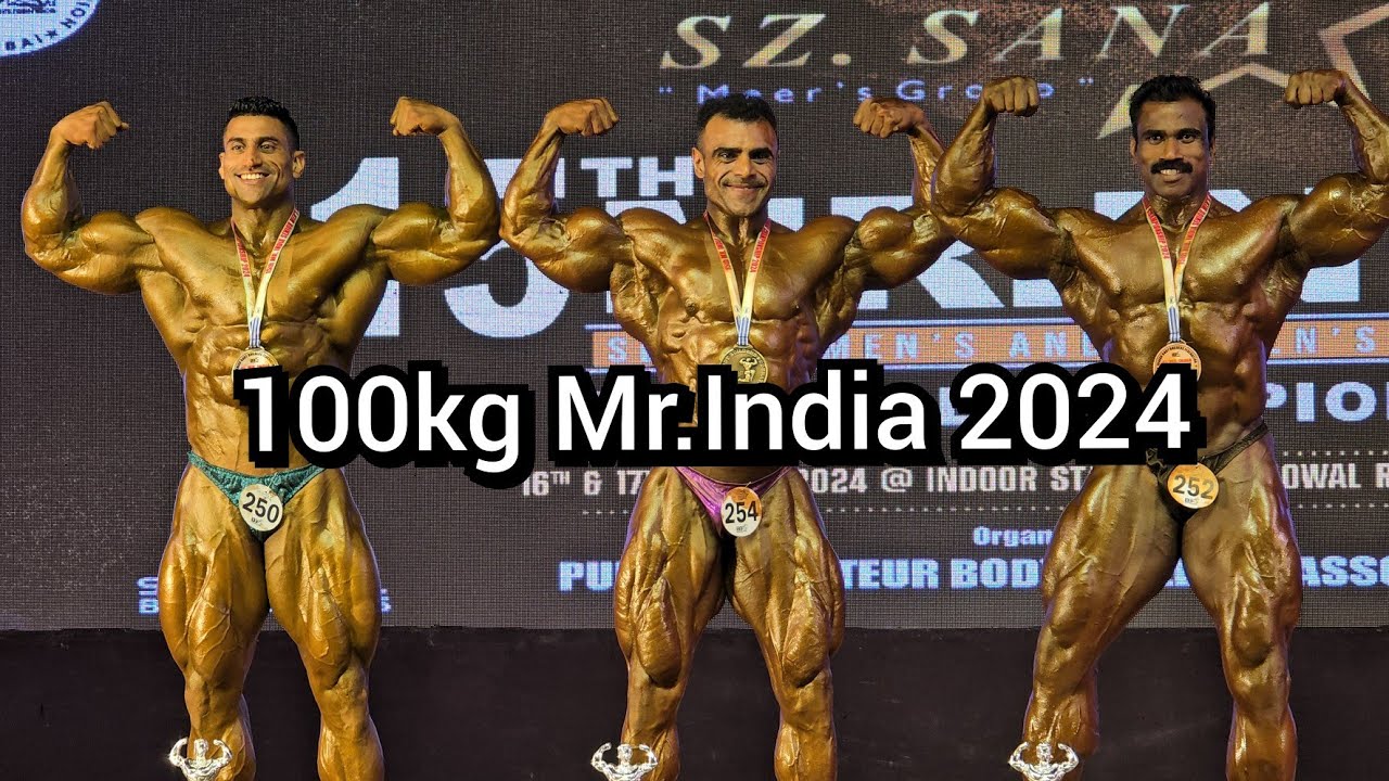 Mr.India 100 kg 2024 #ibbf