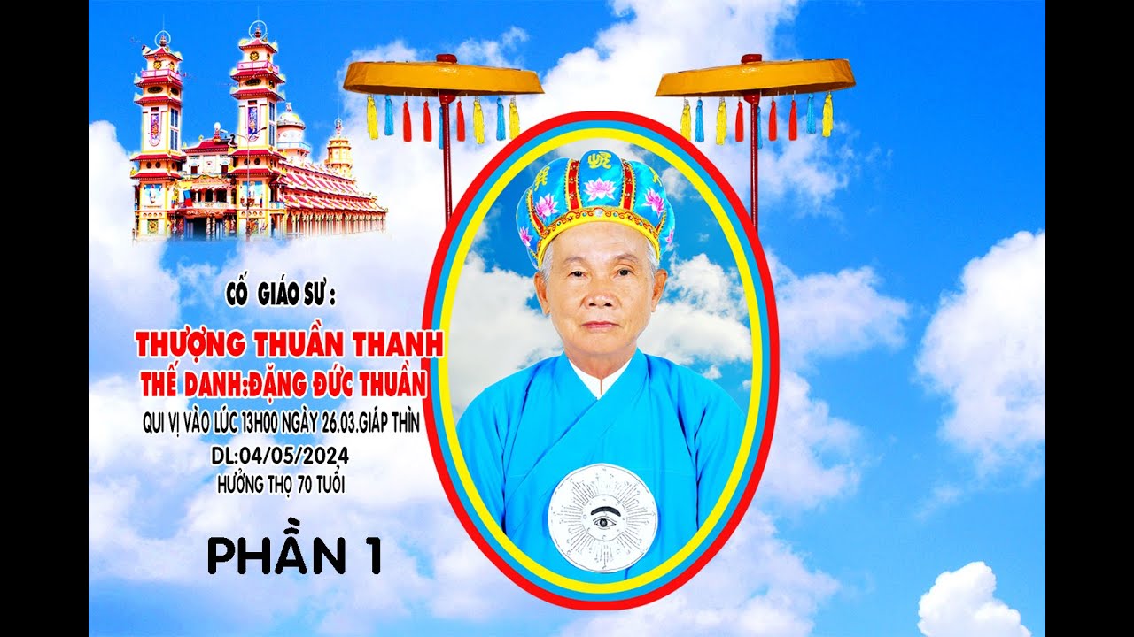 LỄ TANG GIÁO SƯ THƯỢNG THUẦN THANH PHẦN 1