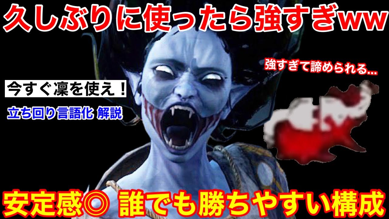 【初PC編集】強すぎて鯖が諦める...誰でも勝ちやすい