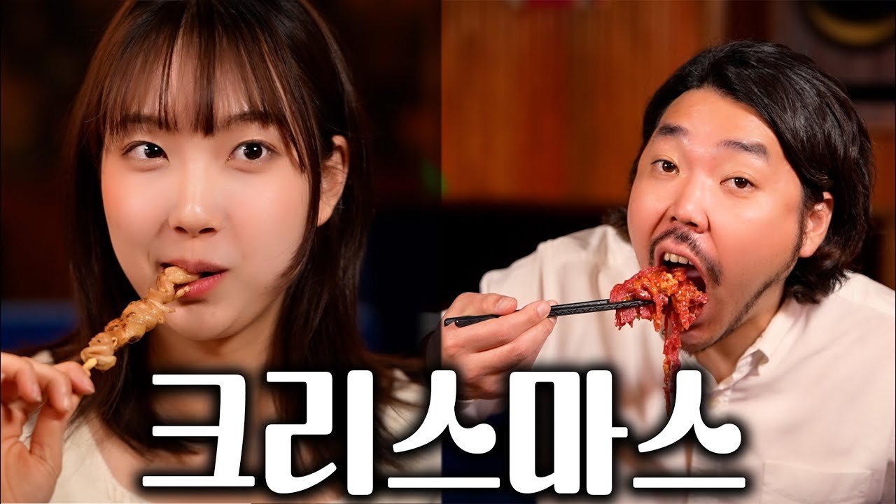 털보연애 몰아보기