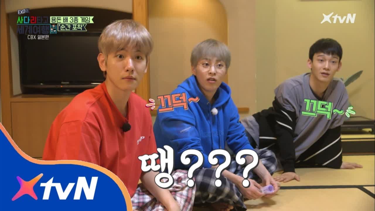 EXO′s Travel the World through a Ladder of Fortune 엥? 틀렸다고요? 머라고요? 눈 땡그라진 미어캣들 180801 EP.5