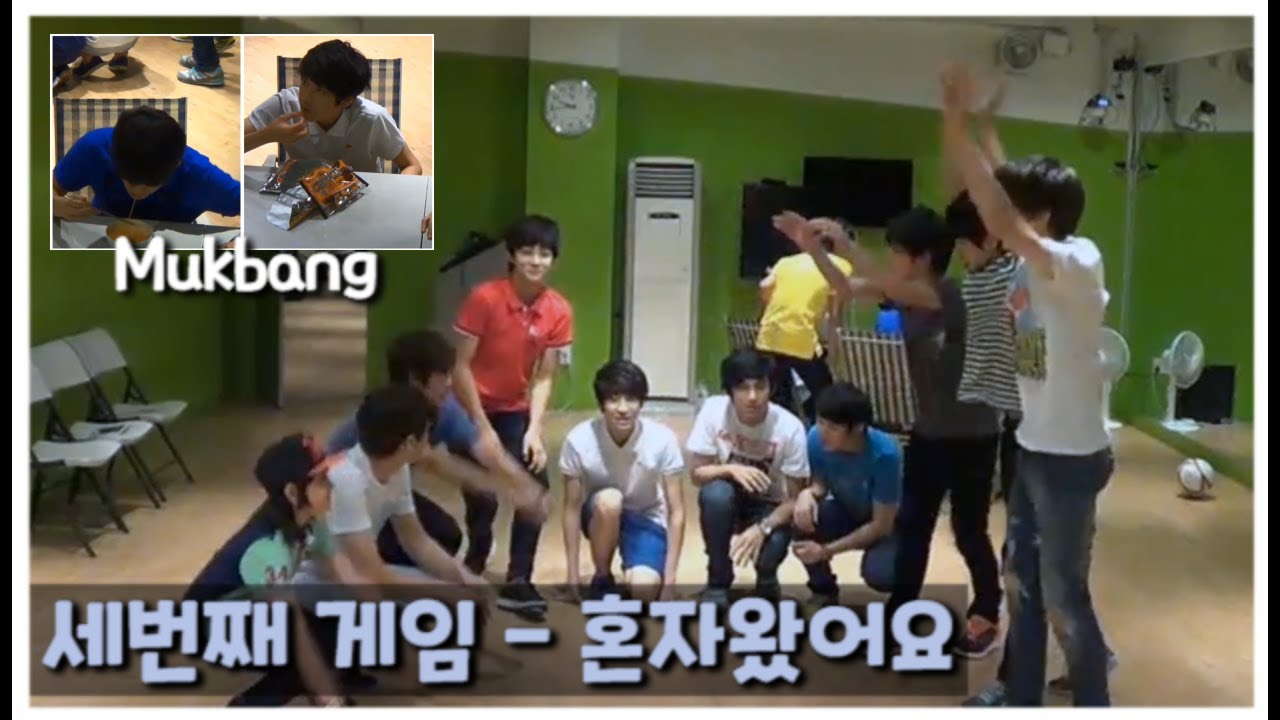 [3rd GAME] 혼자왔어요 + Eating Show #세븐틴TV시즌3 130706 EP.09 #4