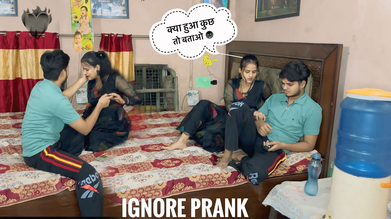 Ignore 😅 || Prank on my वाइफ || रोने लग गई 🥹 || prank ऑन वाइफ || #vlog #its_crazy_parul1