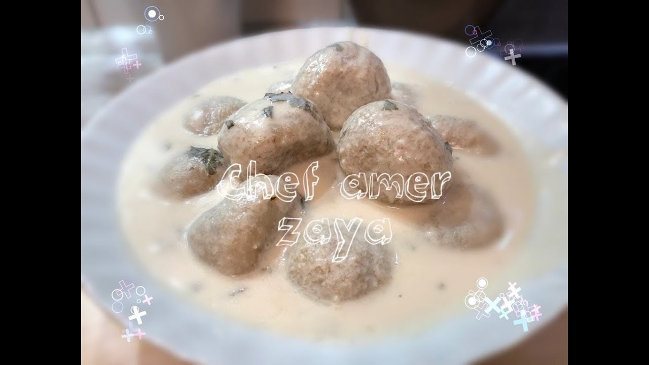 كبة باللبن و كبة بالكشك من الشيف عامر yogurt kibbie