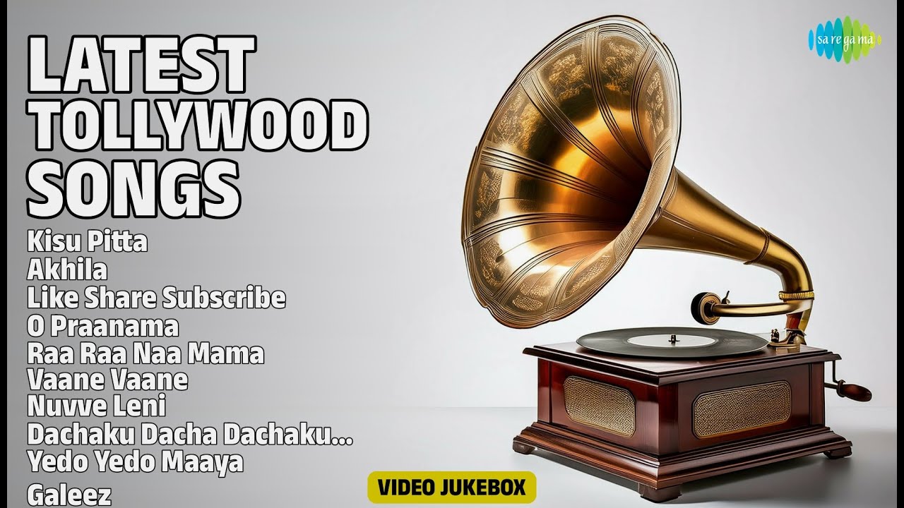 Telugu Hits Jukebox | Kisu Pitta |  Video Jukebox | Kisu Pitta | Akhila | Like Share Subscribe