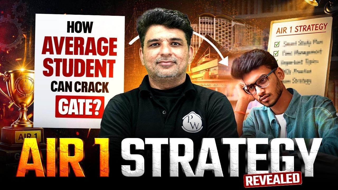 How to Crack GATE Exam as an Average Student? | Complete Strategy By AIR 1
