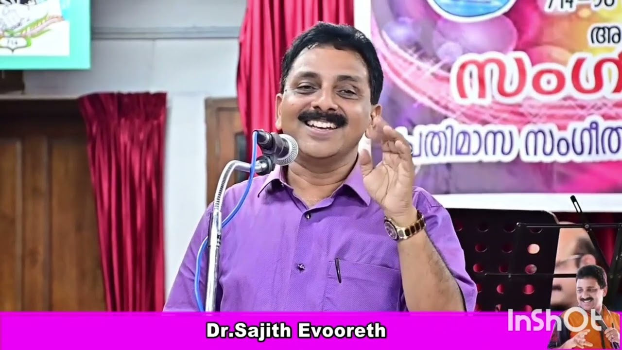 ഒഴിവാക്കാൻ ആലോചിച്ച പാട്ട് സൂപ്പർ ഹിറ്റ് ആയി.. #yesudas #malayalamsongs #onvkurup