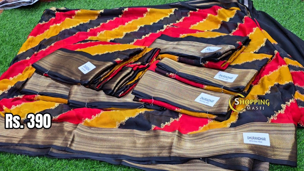 Madina wholesale|| Summer cotton, uniform sarees, online trending collection No extra gst 