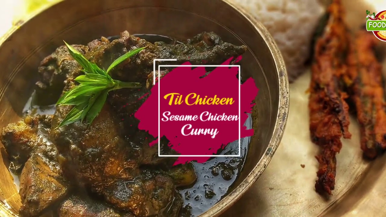 Sesame chicken Curry Til chicken Assamese recipe || Til dia murgir manskho by Food Club