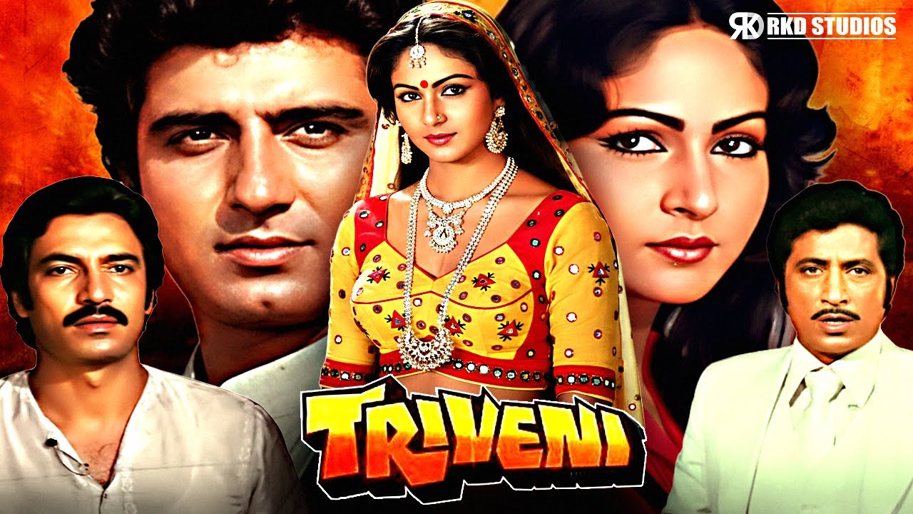 Triveni Superhit Action Hindi Full Movie | Raj Babbar, Rati Agnihotri, Suresh Oberoi, Shakti Kapoor