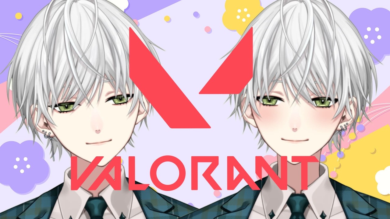 【VALORANT】この番組は ご覧のスポンサーの提供で お送りします