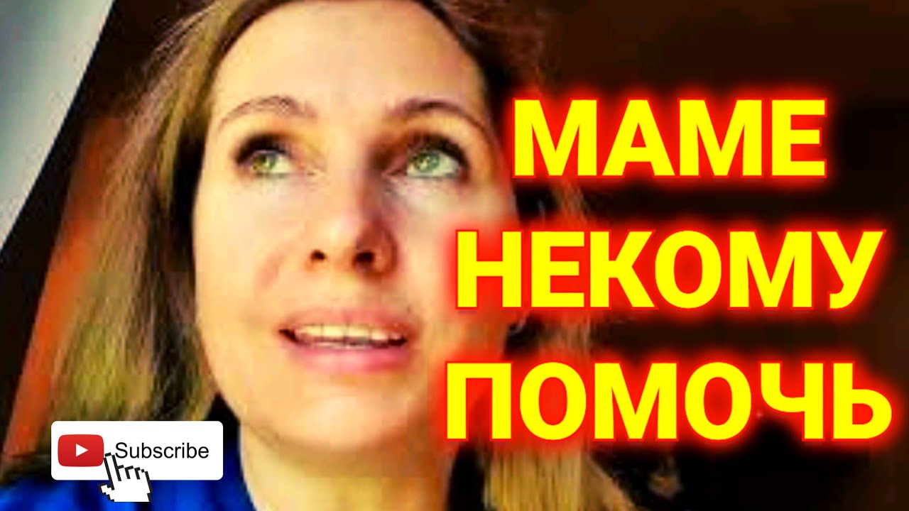 пенсия в Швейцарии