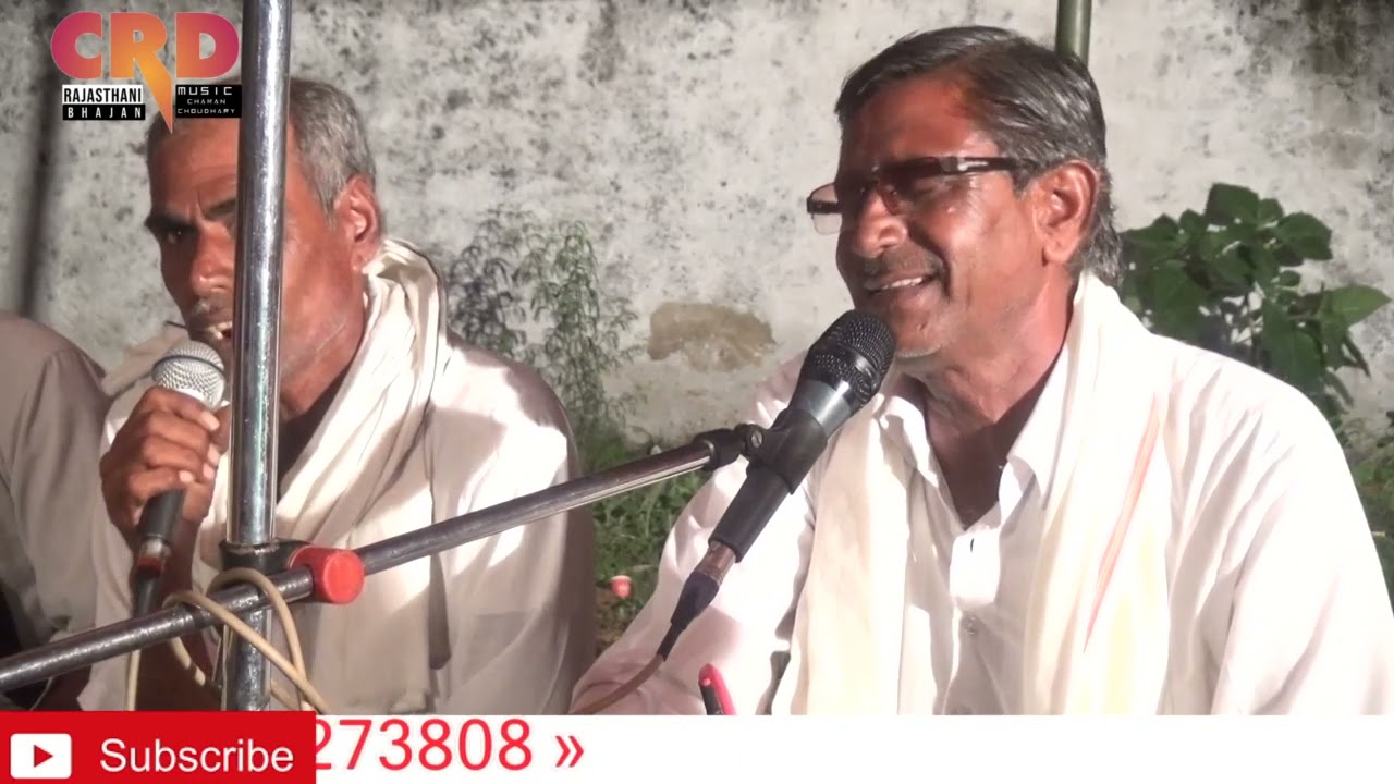 काछबा काछबी री कथा!! गायक कलाकार बाबूलाल जी माली
