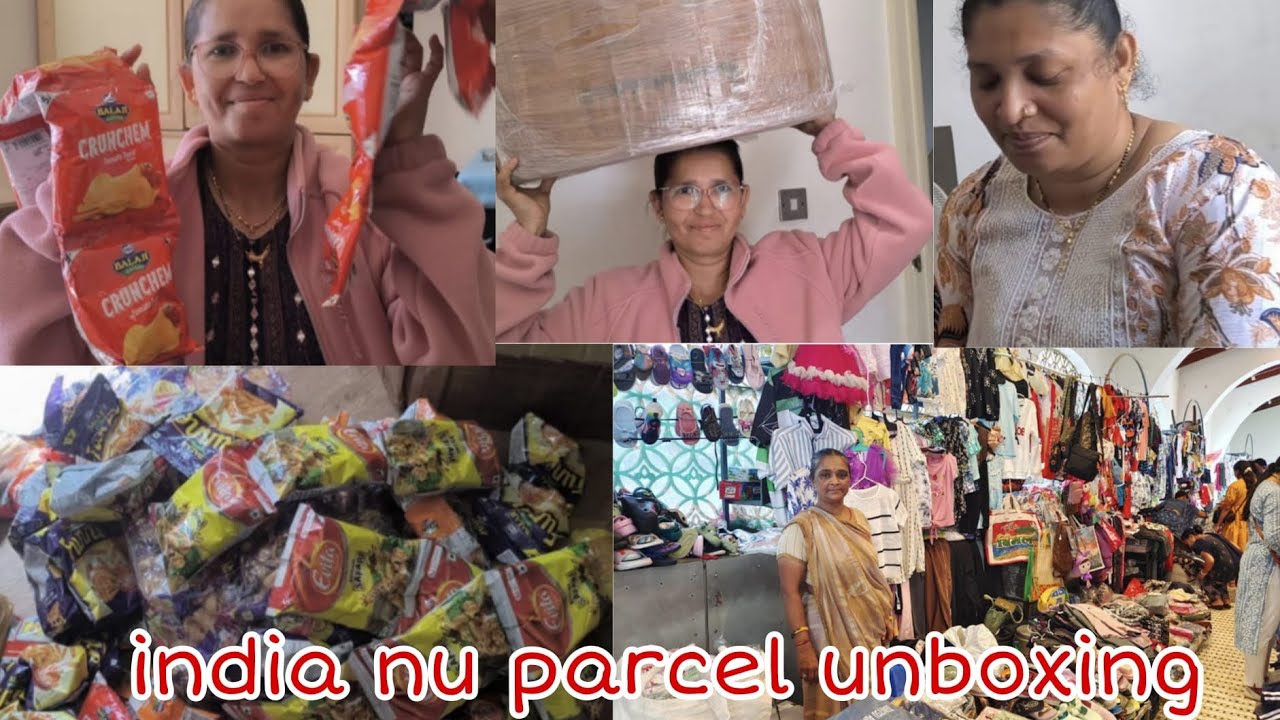 વર્ષ બેન વે પર્શલ મારા માથા ઉપર ચડાવીયો|| India thi parcel avyu 