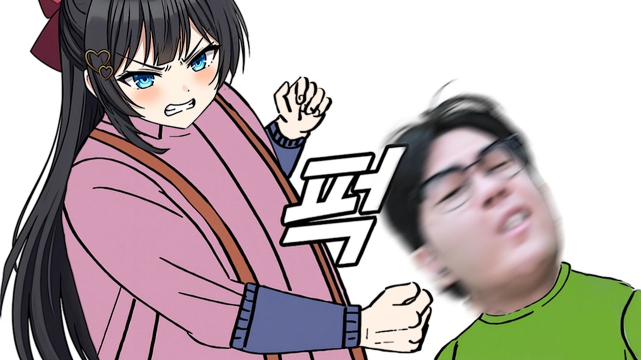 히나님! 히오크 아니고 히호크요 [픽크타 2]