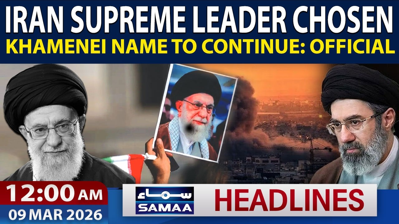 Iran Choses Next Supreme Leader | Khamenei Legacy Continues? | US on Nuclear Hunt | 12 AM Headlines