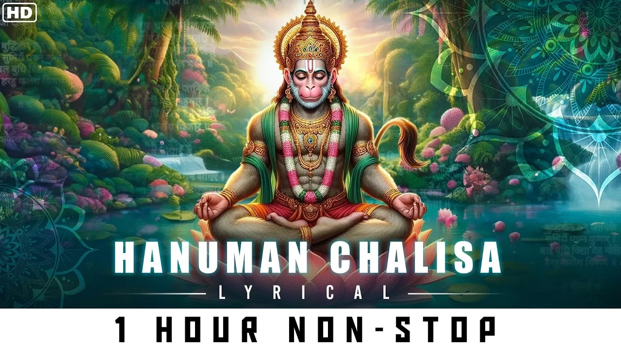Hanuman Chalisa (হনুমান চালিসা) -LIVE