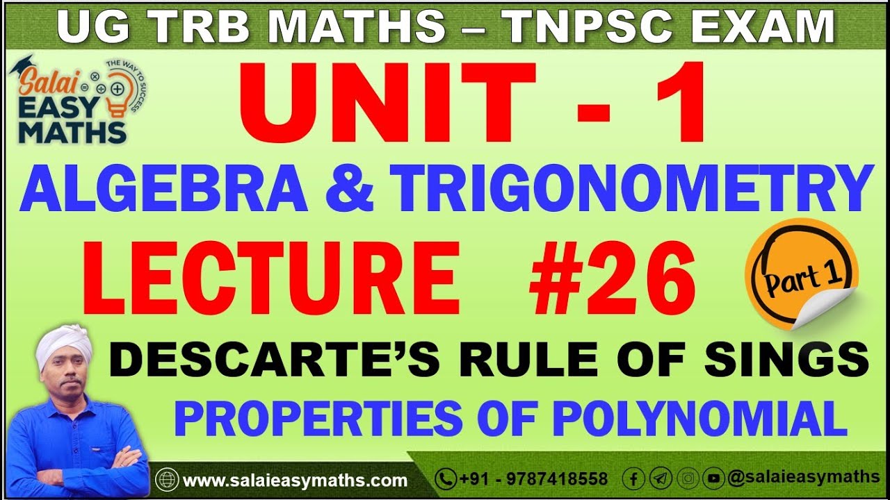 UG TRB | TNPSC | UNIT-1- ALGEBRA & TRIGONOMETRY | LECTURE 26 | PART 1 | PROPERTIES OF POLYNOMIAL