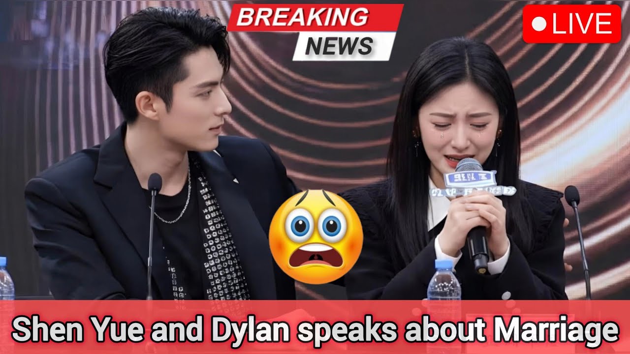LIVE: Shen Yue and Dylan Wang Open up about Marriage and Overcoming Challenges
