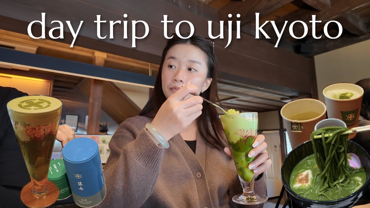 *КОРОТКАЯ* однодневная поездка в Удзи, Киото | кафе с матчей, рестораны, магазины и достопримечат...