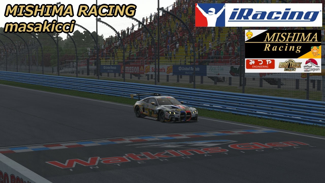 【iRacing】第1169戦 三島Racing 2026 s1w6 来週のワトキンス練習