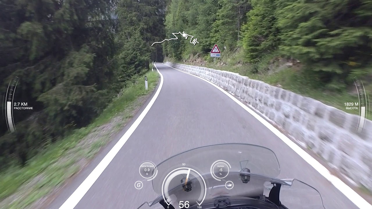 Passo Stalle / Staller Sattel on Burgman 400 in 7 minutes [with G-Mextrix]