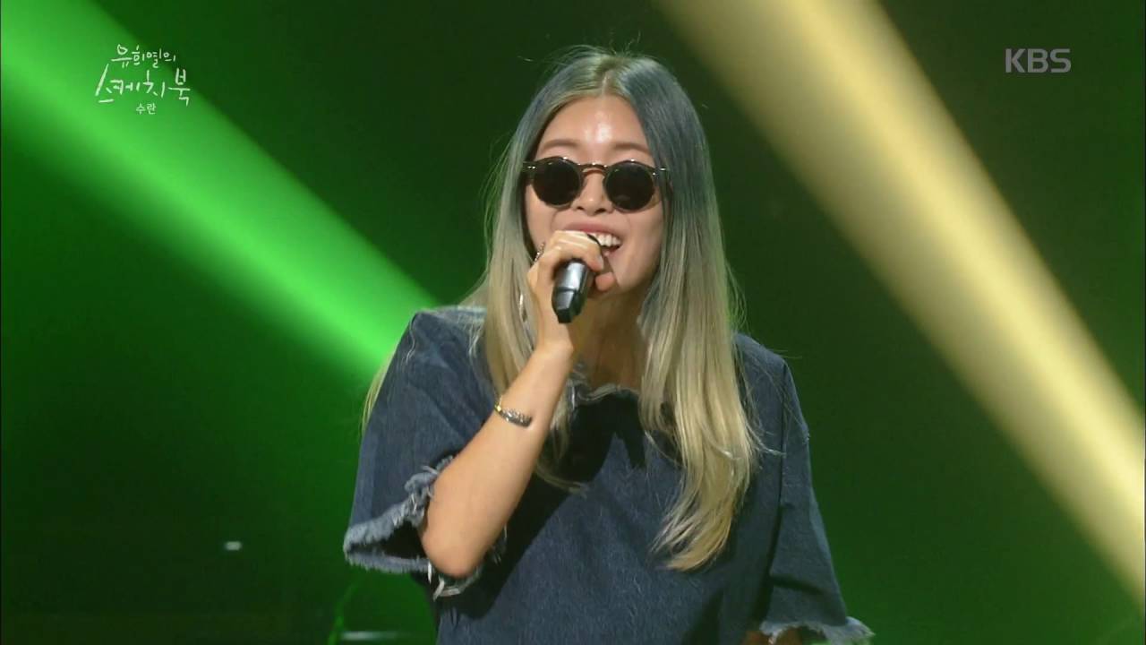 유희열의 스케치북 - 수란 - 땡땡땡. 20160702