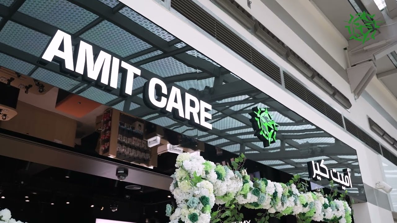 We&rsquo;re Open! Visit the First AMIT Care Services Flagship Store in Dubai Festival City Mall 🎉