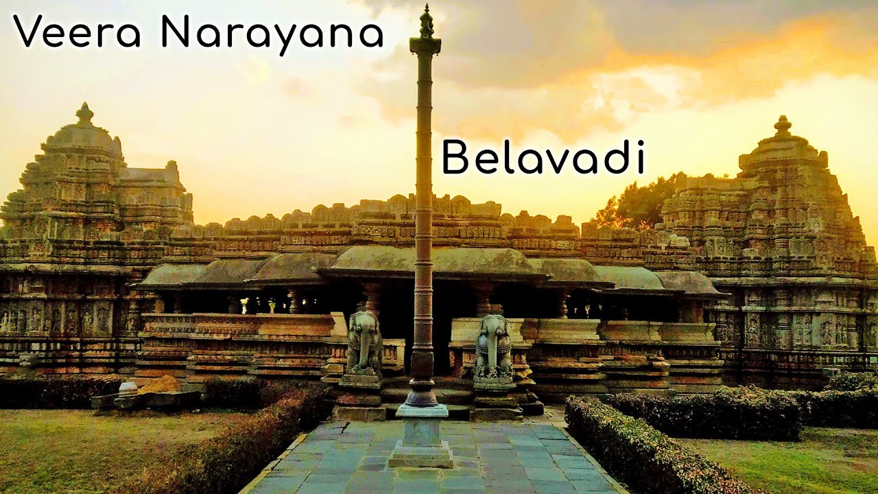 Belavadi Veera Narayana Temple near Belur Halebidu Chikkamagaluru temples Karnataka Tourism Belawadi
