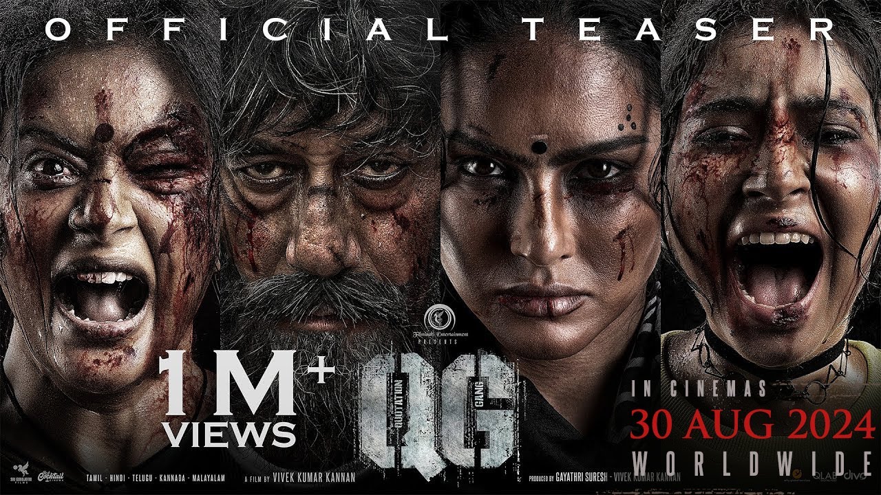 Quotation Gang (Tamil) - Official Teaser | Vivek Kumar Kannan | Jackie Shroff | Sunny Leone