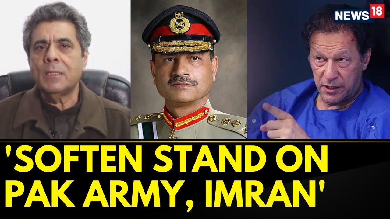 Pakistan News: Imran Khan's Brother-In-Law Reacts To His Arrest | Hafeez Niazi | English News