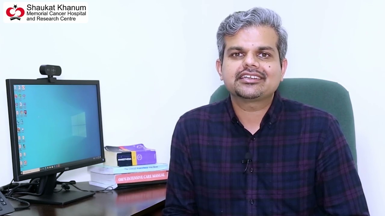 Dr Saad ur Rehman (Consultant Anaesthetist & Critical Care&ndash;SKMCH) |  | #21stSKCS | #SKMCH