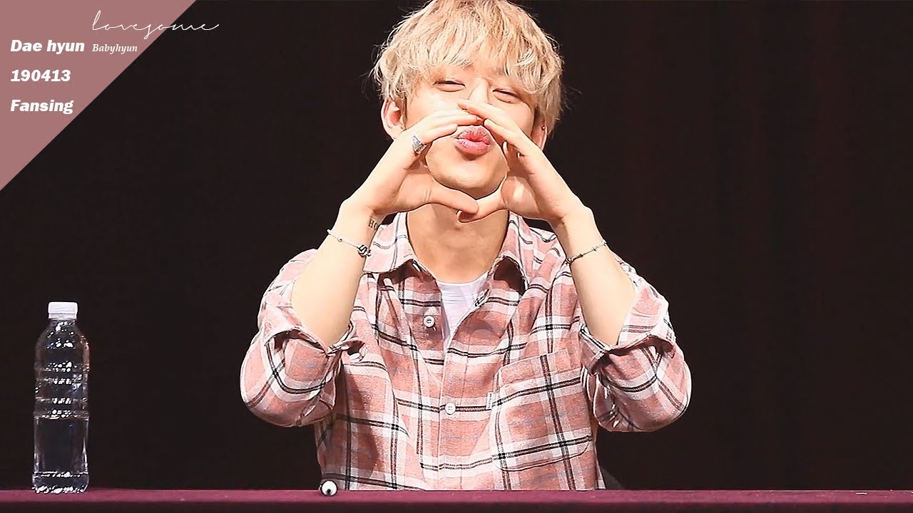 190413 대현(BABYHYUN) 송파 팬싸인회 (깨물하트+멘트+Happy Dreams)