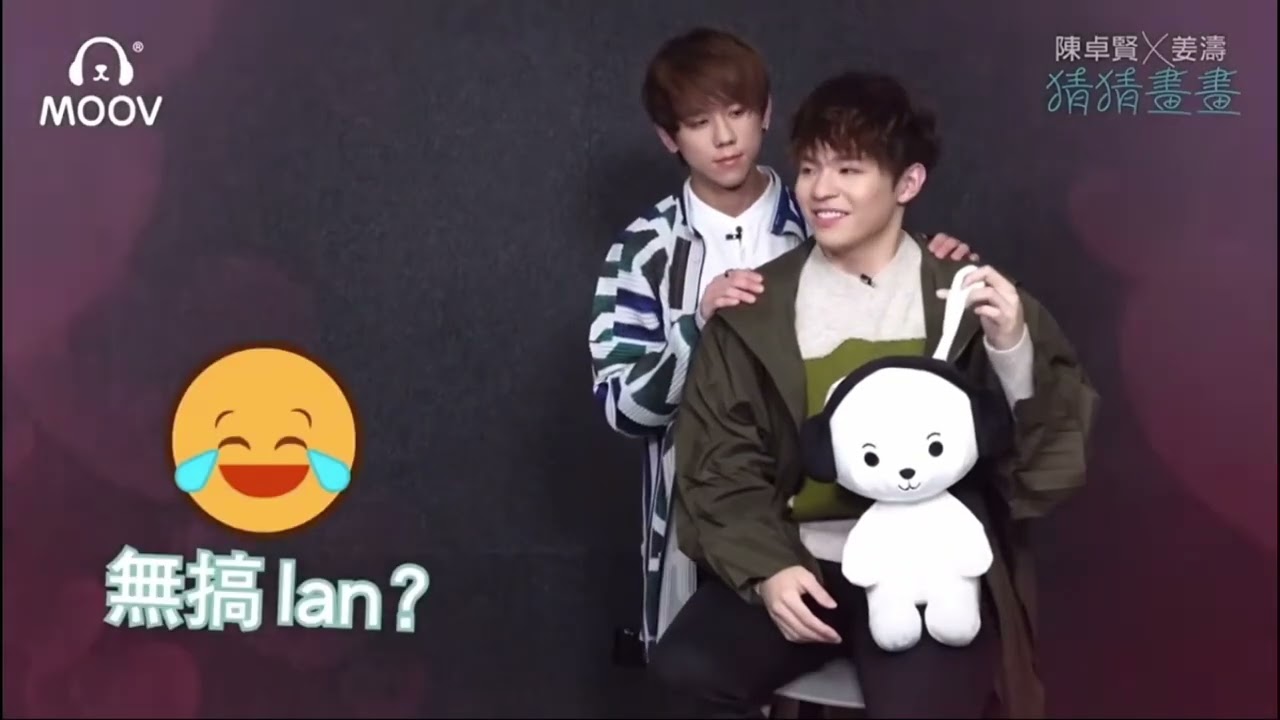 我最喜歡的哥與弟(IAN & KEUNG TO)