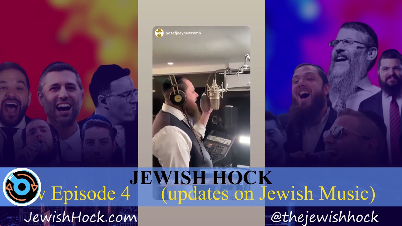 SECRET UPDATE Uri Davidi, Jewish 8D, Joey Newcomb NEW MUSIC!!!