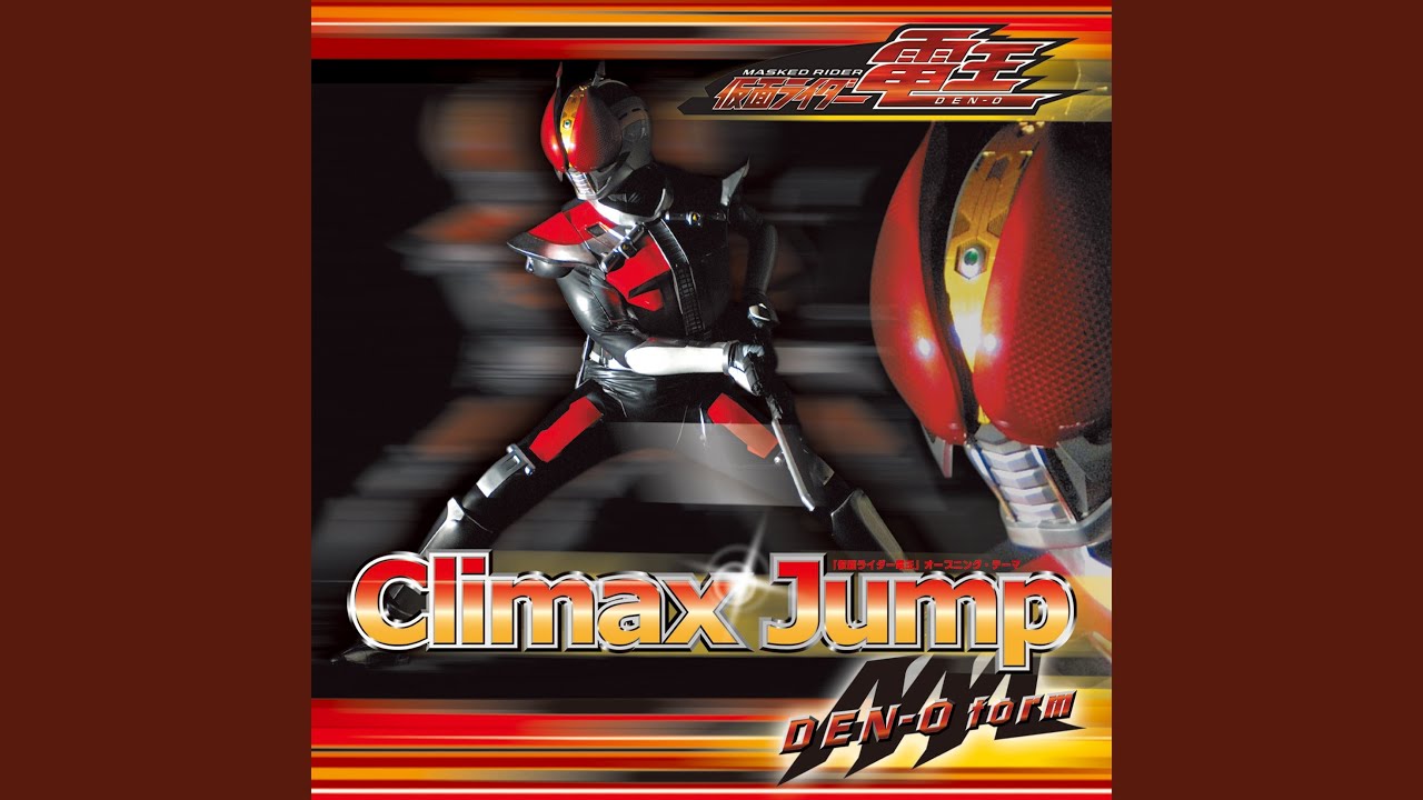 Climax Jump