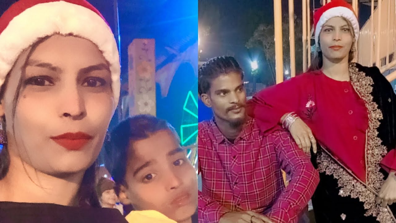 Happy Christmas my family YouTube YouTube family ko meri taraf se karna Eid Mubarak