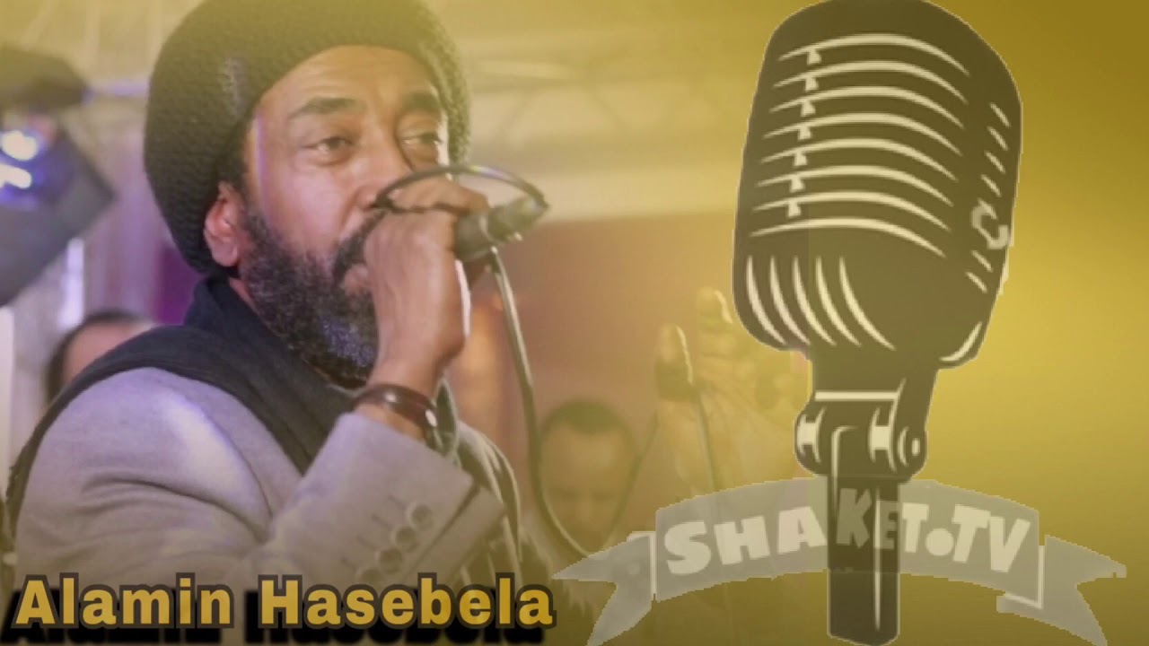 Eritrean tigre Song ( brid aba lebyey ) By Alamin Hasebala | shaket tv