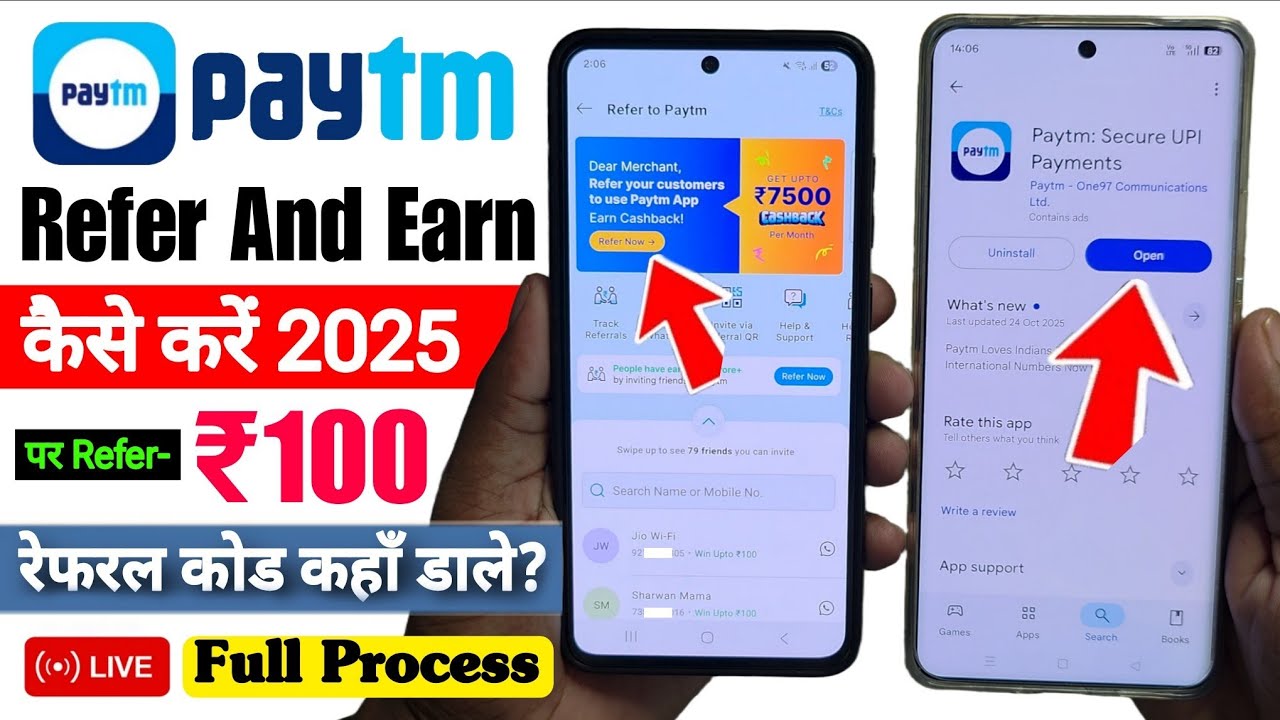 paytm refer and earn | paytm refer and earn kaise kare | refer and earn app